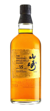 Yamazaki 35 Year Old Single Malt Whisky 43% ABV, 700ml